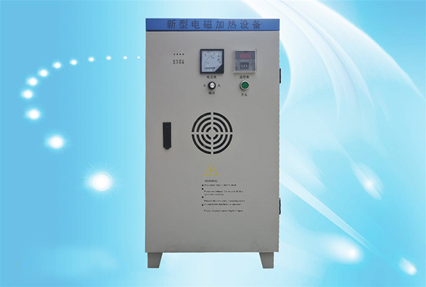 遼寧80KW電磁加熱器