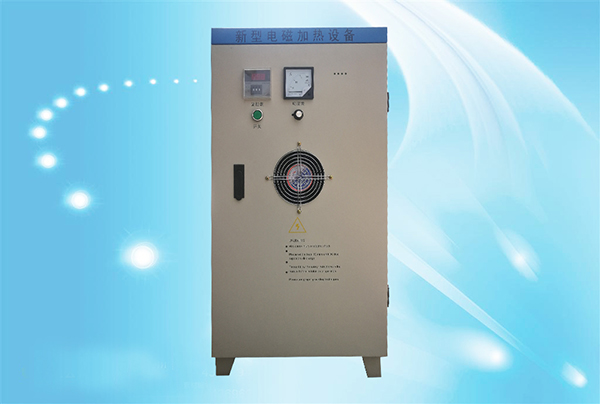 遼寧120kw電磁加熱器