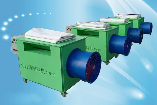 全自動刷網(wǎng)機