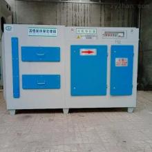 東莞市百業(yè)電子制品廠 專注環(huán)保電子產(chǎn)品，引領(lǐng)綠色科技新潮流